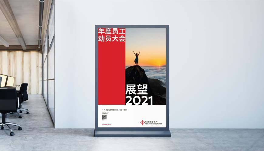 天台县优秀的包装设计工作室