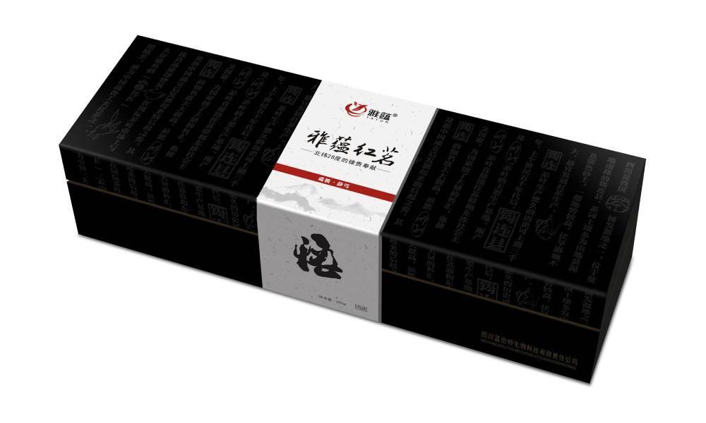 天台县包装设计新趋势：本土文化与现代审美的深度融合之道